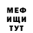 Мефедрон VHQ Kenny booker
