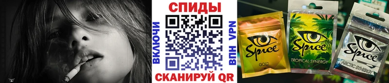 БУТИРАТ Butirat  Курильск 