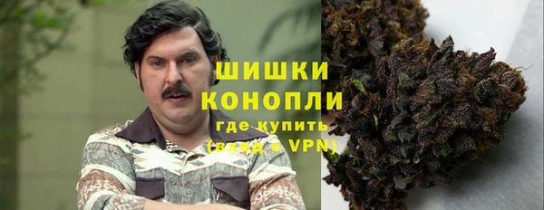 амфетамин Белоозёрский