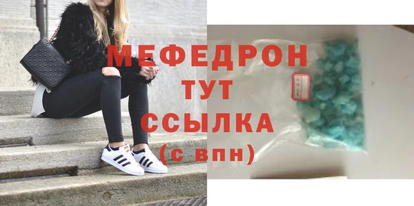 ПСИЛОЦИБИНОВЫЕ ГРИБЫ Беломорск