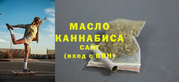 ПСИЛОЦИБИНОВЫЕ ГРИБЫ Беломорск