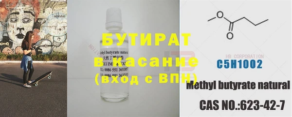 ПСИЛОЦИБИНОВЫЕ ГРИБЫ Беломорск