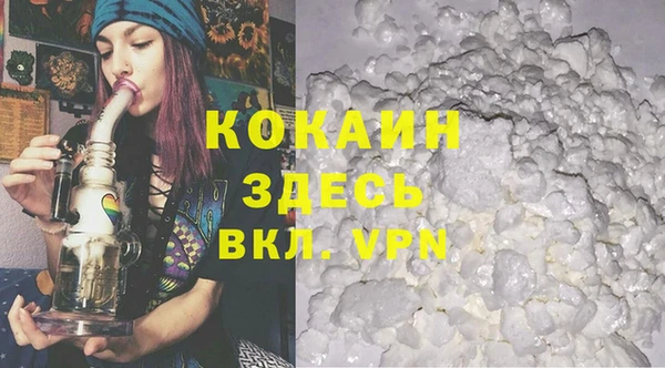 ПСИЛОЦИБИНОВЫЕ ГРИБЫ Беломорск
