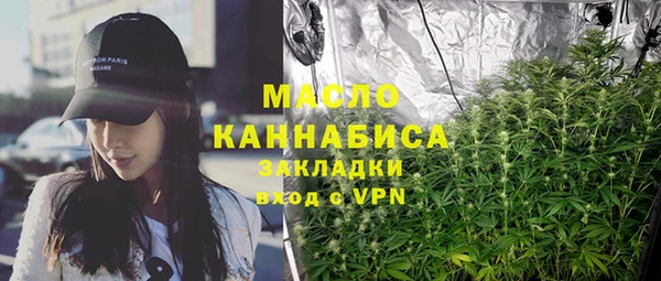 ПСИЛОЦИБИНОВЫЕ ГРИБЫ Беломорск
