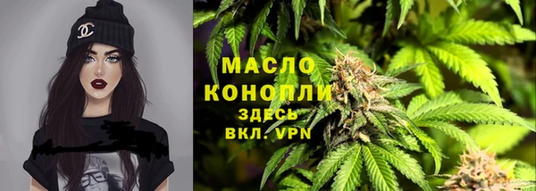 ПСИЛОЦИБИНОВЫЕ ГРИБЫ Беломорск