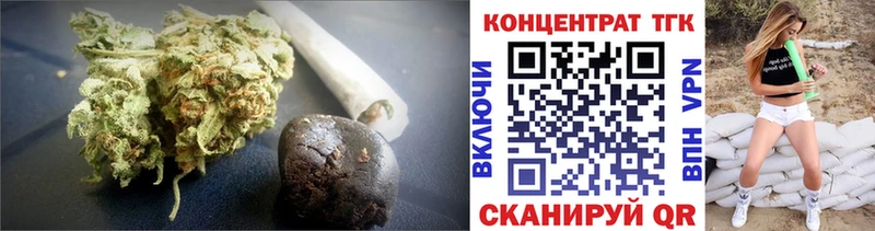 Дистиллят ТГК THC oil  Курильск 