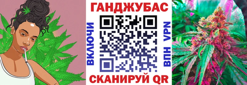 Каннабис OG Kush  Курильск 